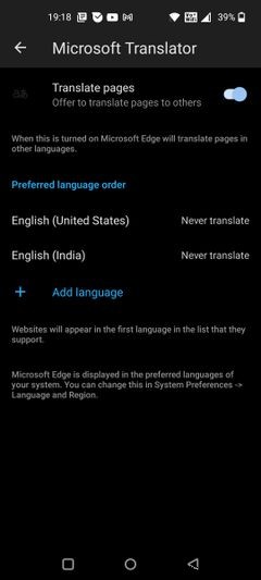 Android에서 Microsoft Edge를 사용하고 싶게 만드는 7가지 주요 기능