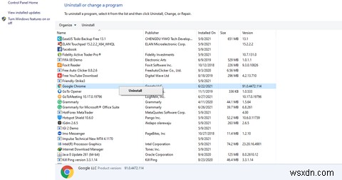 Chrome을 이전 버전으로 다운그레이드하는 방법 