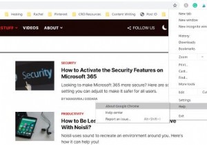 브라우저에 문제가 있나요? 크롬(Chrome)을 최신 버전으로 업데이트하는 방법