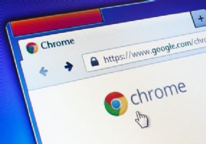 Google 크롬이란 무엇이며 사용해야 합니까?