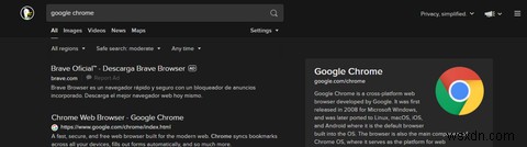 DuckDuckGo를 사용할 때 Chrome에서 계속 사용자를 추적할 수 있습니까?
