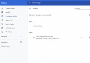 Chrome, Firefox 및 Microsoft Edge에서 위치를 숨기거나 위조하는 방법 