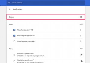 Chrome, Firefox, Safari 등에서 성가신 알림을 비활성화하는 방법