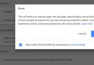브라우저 재설정으로 Chrome 및 Firefox의 문제를 해결하는 방법 