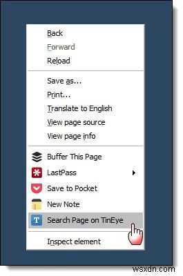 TinEye [Chrome]를 사용한 역 이미지 검색의 더 많은 용도를 확인하십시오.