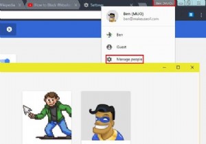 Chrome에서 웹사이트를 차단하는 방법 