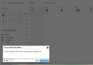 Google 온라인 튜터가 당신을 Gmail, 캘린더, 문서도구 등의 마스터로 만들어 드립니다. 