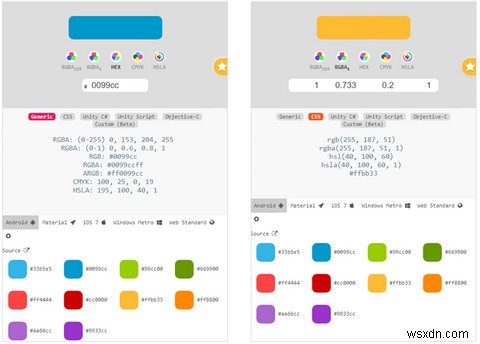 오프라인에서 창의력을 발휘할 수 있는 8가지 멋진 Chrome 앱 