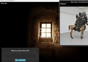 아티스트가 되고 싶으세요? 시작하는 데 도움이 되는 13가지 Chrome 앱 