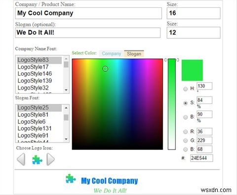 빠르고 간단한 로고를 만드는 데 도움이 되는 7가지 Chrome 앱 