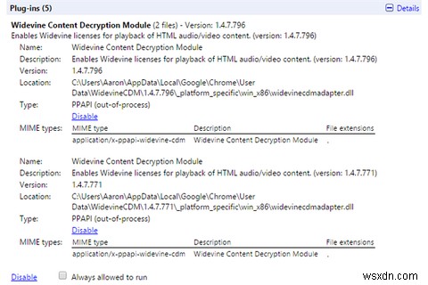 이 작업을 먼저 완료할 때까지 Chrome을 포기하지 마세요. 