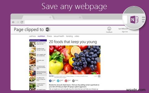 Chrome용 OneNote Clipper를 사용하여 웹 즐겨찾기를 메모로 저장 
