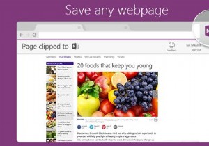 Chrome용 OneNote Clipper를 사용하여 웹 즐겨찾기를 메모로 저장 