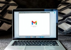 비활성 Gmail 계정에 대한 자동 회신을 설정하는 방법 