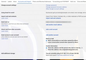 지메일(Gmail)에서 이메일 별칭 추가하고 활용하는 방법