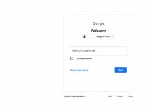 Gmail 비밀번호를 잊으셨습니까? 재설정 방법은 다음과 같습니다.