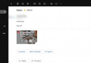 Gmail에서 Google 포토로 사진을 저장하는 방법 