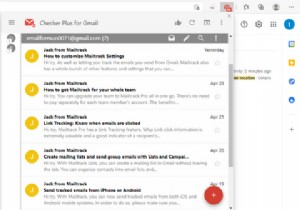Gmail을 최대한 활용하는 7가지 최고의 Microsoft Edge 확장 프로그램
