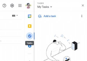 Google 작업을 사용하여 Gmail 받은편지함을 관리하는 방법