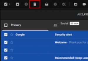 Gmail에서 모든 이메일을 삭제하는 방법 