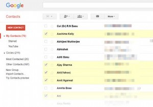 Gmail에서 그룹 이메일을 만드는 방법