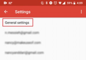 Android에서 Gmail 스와이프 제스처를 사용자 지정하거나 비활성화하는 방법 