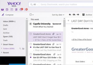 Gmail 대 Yahoo New Mail:동급 최강자는 무엇입니까?