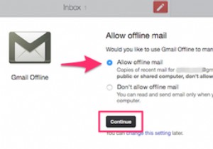 Gmail 오프라인 사용법 완벽 가이드 – 인터넷 없이 이메일 관리하기