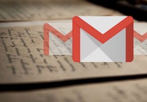 Gmail 초보자 안내서