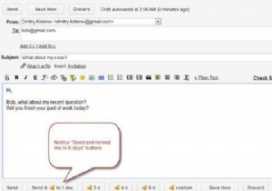 파이어폭스에서 활용할 수 있는 최고의 Gmail 확장 프로그램 11선