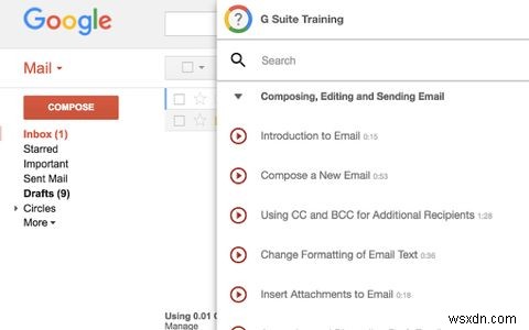 5개의 초급 강의로 Gmail, Google Apps 및 Android 기본 사항 배우기