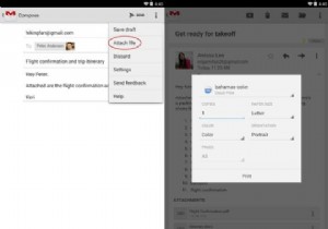 Android용 Gmail 4.7은 휴가 응답기를 추가하고 마침내 모든 파일을 다운로드하고 첨부합니다
