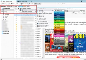 11개의 Thunderbird 추가 기능이 있어야 합니다.