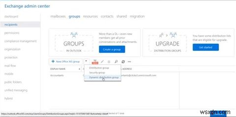 Office 365에서 포괄 사서함을 만드는 방법 