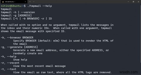 Linux 터미널을 사용하여 임시 이메일 주소를 생성하는 방법 