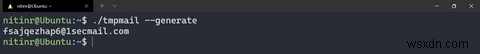 Linux 터미널을 사용하여 임시 이메일 주소를 생성하는 방법 