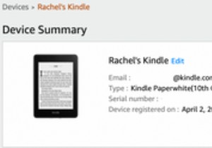 이메일로 Kindle에 파일 전송하는 초간단 방법 (단계별 완벽 가이드)