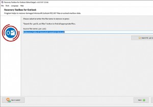 Recovery Toolbox로 Microsoft Outlook의 손상된 PST·OST 파일 복구하는 방법