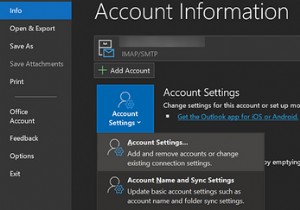 Outlook 이메일 내보내기 완벽 가이드: 백업부터 계정 이전까지