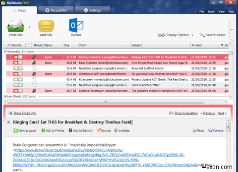 보호 기능을 높여주는 Microsoft Outlook용 스팸 방지 필터 5가지 