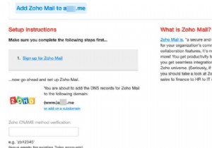 Zoho Mail을 사용하여 도메인에서 이메일을 무료로 설정하는 방법