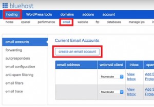 Bluehost 웹메일 이메일 계정을 설정하는 방법 