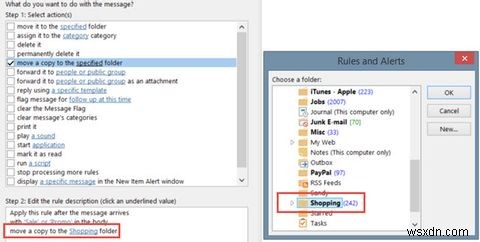 Outlook 규칙이 이메일 받은 편지함을 관리하도록 허용