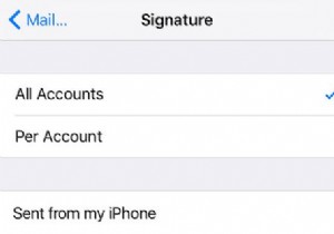 iOS Mail.app iPhone에서 전문가처럼 이메일을 보내기 위한 팁 및 요령