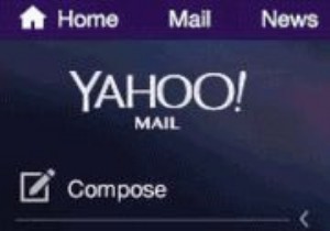 Yahoo Mail은 생산성을 돕기 위해 키보드 단축키로 멀티태스킹을 제공합니다. 