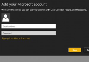 Windows 8에서 메일 앱을 설정하고 문제를 해결하는 방법