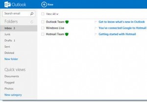 Gmail을 포기하지 않고 Outlook.com을 함께 사용하는 방법