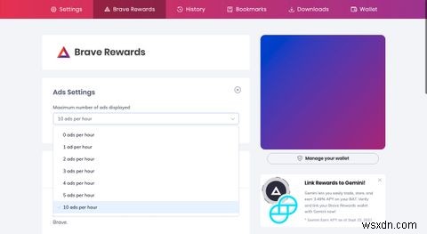 Brave Browser에서 매시간 표시되는 광고의 양을 변경하는 방법 