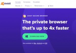 Avast 보안 브라우저란 무엇입니까? 알아야 할 모든 것 