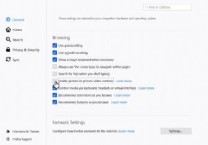 Firefox에서 다중 PIP 모드를 사용하는 방법 